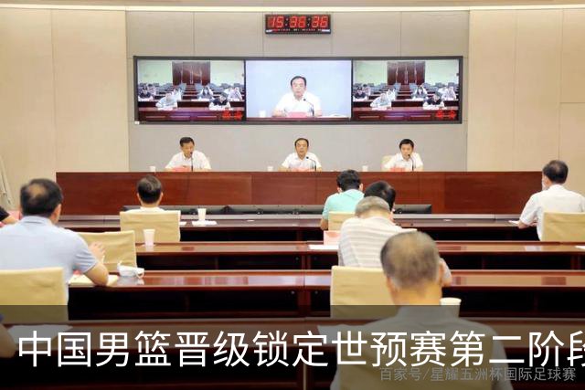 中国男篮晋级锁定世预赛第二阶段 日韩大战韩国背水一战